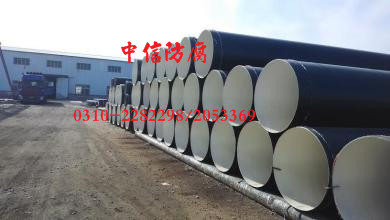 久久国产精品99精品国产涂料在应用中,用途的小常识